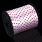 300 Yards Curling Ribbon Heart Balloon Ribbons Roll Crimps Ribbon for Valentine's Day Party Festival, Balloon Gift Wrapping, Art Craft, 5mm (White)